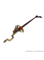 【再販】ドラゴンクエスト メタリックアイテムズギャラリー さいごのかぎ