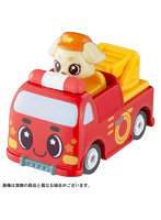 ゴー!ゴー!びーくるずー びーくるずートミカ モコとファイン のりものスター編