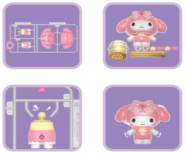 くみたてプラドール マイメロディ Candy Factory
