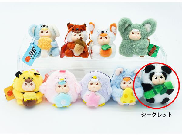 小さな動物園シリーズ ぬいぐるみモンスターボックス（1BOX=8個入）