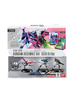 【BOX販売】ガンダムカードゲーム スタートデッキ SEED Strike 【ST04】