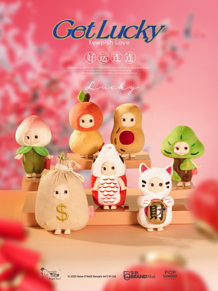Get Lucky - Kewpish Love （全6種＋1） 1BOX:6個入