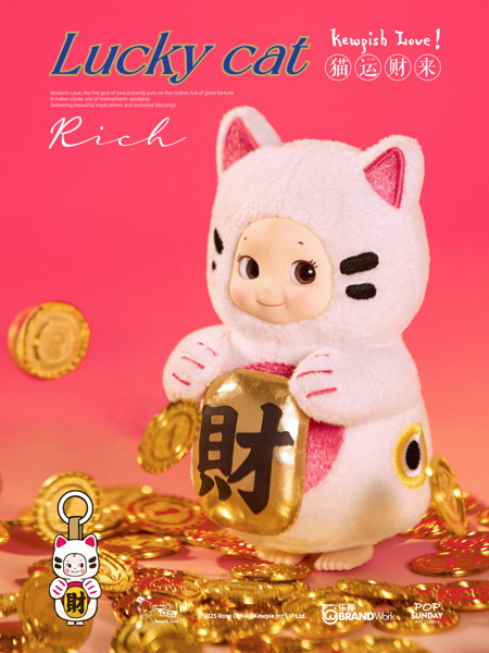Get Lucky - Kewpish Love （全6種＋1） 1BOX:6個入