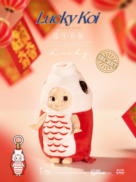 Get Lucky - Kewpish Love （全6種＋1） 1BOX:6個入