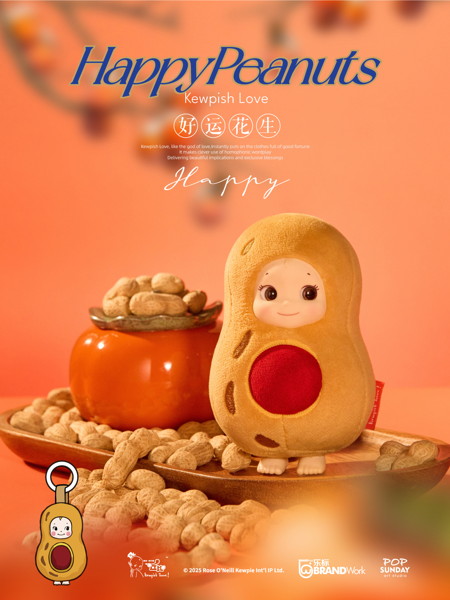 Get Lucky - Kewpish Love （全6種＋1） 1BOX:6個入