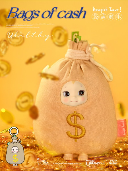 Get Lucky - Kewpish Love （全6種＋1） 1BOX:6個入