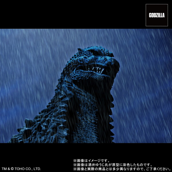 東宝30cmシリーズ 酒井ゆうじ造形コレクション ゴジラ（2002） 嵐の中の攻防