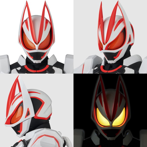 RAH GENESIS 仮面ライダーギーツ マグナムブーストフォーム