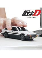 無線マウス トヨタ AE86 『頭文字D』藤原とうふ店（自家用）仕様 スプリンタートレノ 前期型