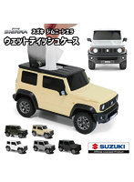 ウェットティッシュケース ジムニーシエラ ジャングルグリーン