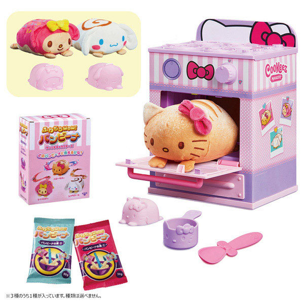 ふわもちWow！パンビーナ サンリオキャラクターズ 5,118円