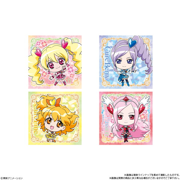 にふぉるめーしょんプリキュアオールスターズシールウエハース2 （全30種） 1BOX:20個入