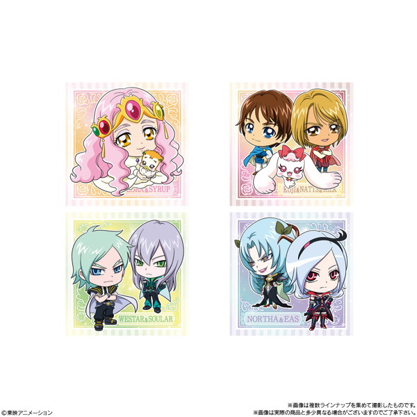 にふぉるめーしょんプリキュアオールスターズシールウエハース2 （全30種） 1BOX:20個入