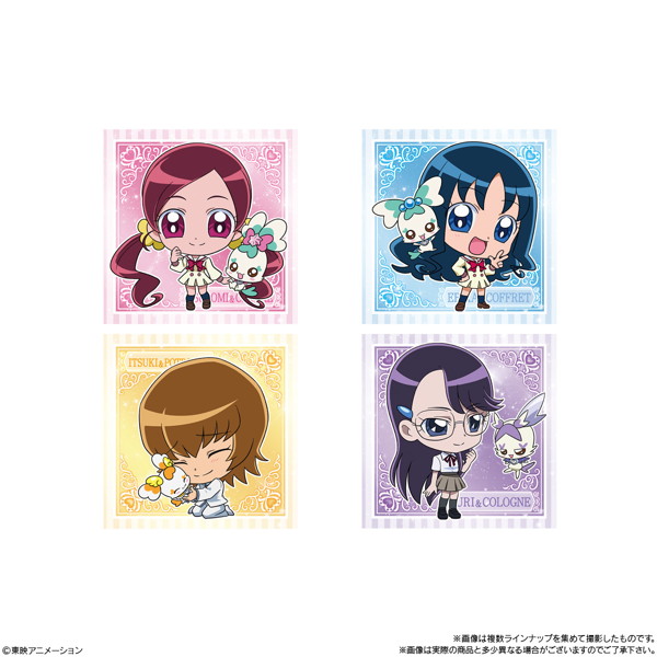 にふぉるめーしょんプリキュアオールスターズシールウエハース2 （全30種） 1BOX:20個入