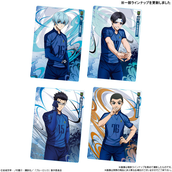 ブルーロック ウエハース5 （全35種） 1BOX:20個入