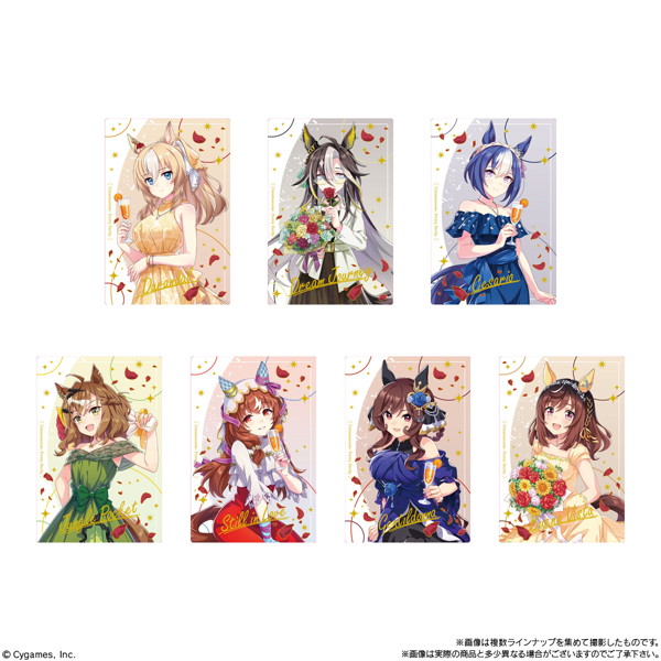ウマ娘 プリティーダービー ツインウエハース Special R 2025 （全30種） 1BOX:20個入
