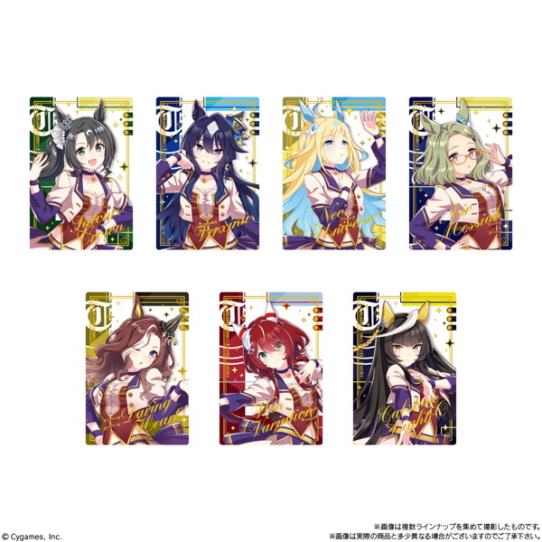 ウマ娘 プリティーダービー ツインウエハース Special R 2025 （全30種） 1BOX:20個入