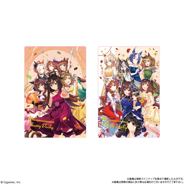 ウマ娘 プリティーダービー ツインウエハース Special R 2025 （全30種） 1BOX:20個入