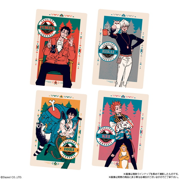超人的シェアハウスストーリー『カリスマ』ツインウエハース （全29種） 1BOX:20個入