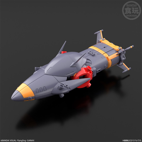 SMP ［SHOKUGAN MODELING PROJECT］ 『トップをねらえ！』 ガンバスター