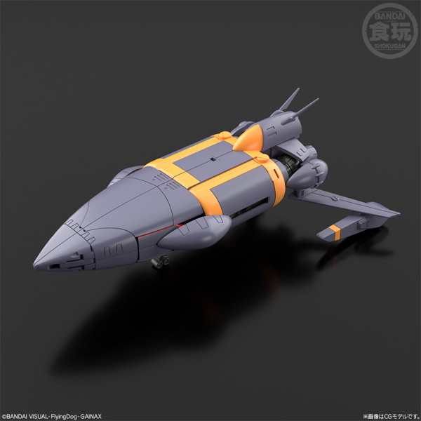 SMP ［SHOKUGAN MODELING PROJECT］ 『トップをねらえ！』 ガンバスター