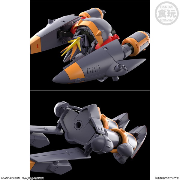 SMP ［SHOKUGAN MODELING PROJECT］ 『トップをねらえ！』 ガンバスター