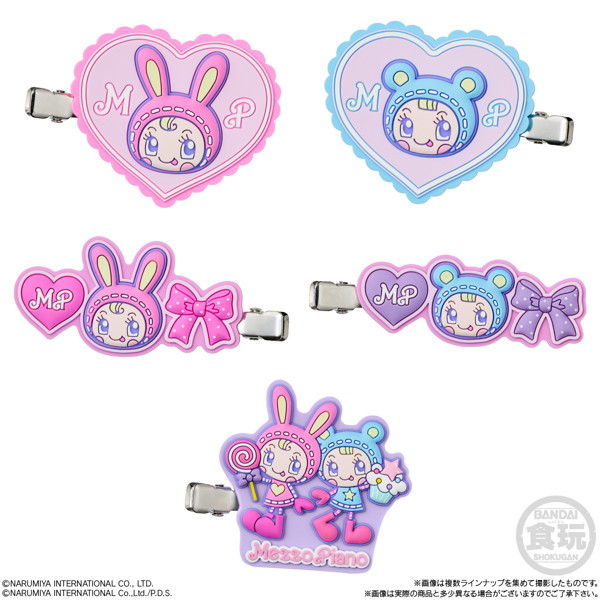 ナルミヤキャラクターズ ラバークリップ付きグミ （全13種） 1BOX:12個入