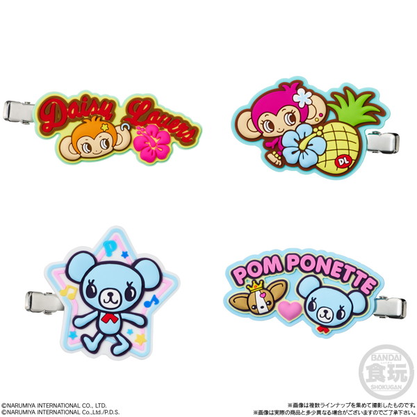 ナルミヤキャラクターズ ラバークリップ付きグミ （全13種） 1BOX:12個入
