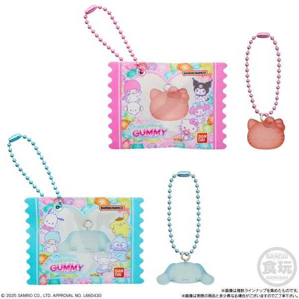 サンリオキャラクターズ グミチュアチャームGUMMY＆ミニポーチ （全10種） 1BOX:12個入