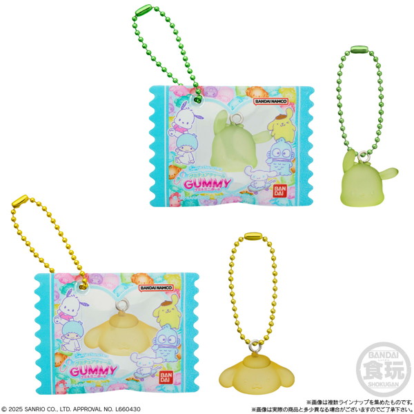 サンリオキャラクターズ グミチュアチャームGUMMY＆ミニポーチ （全10種） 1BOX:12個入
