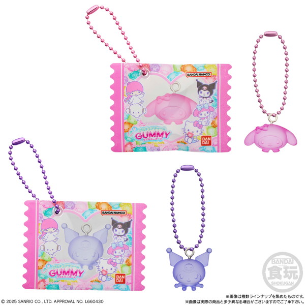 サンリオキャラクターズ グミチュアチャームGUMMY＆ミニポーチ （全10種） 1BOX:12個入