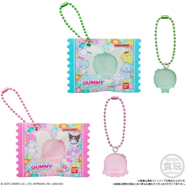 サンリオキャラクターズ グミチュアチャームGUMMY＆ミニポーチ （全10種） 1BOX:12個入