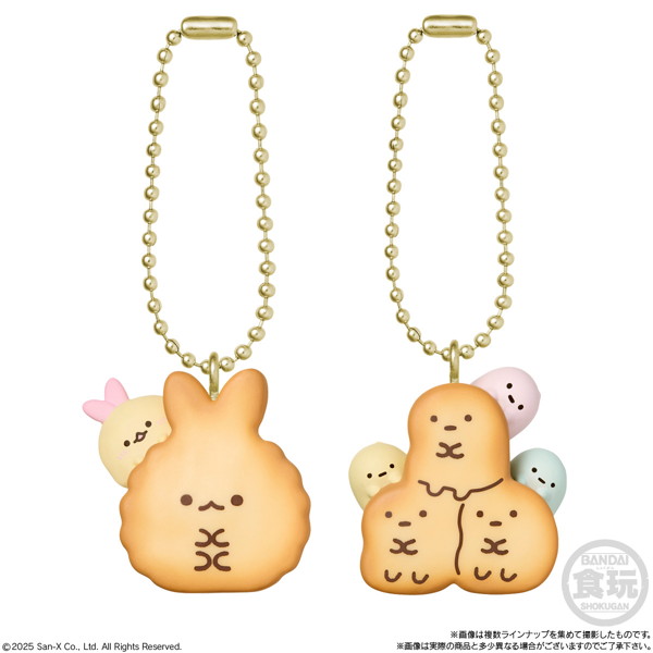 すみっコぐらし ビスケットつきチャーム （全8種） 1BOX:10個入
