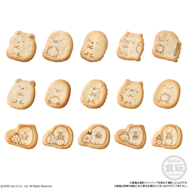 すみっコぐらし ビスケットつきチャーム （全8種） 1BOX:10個入