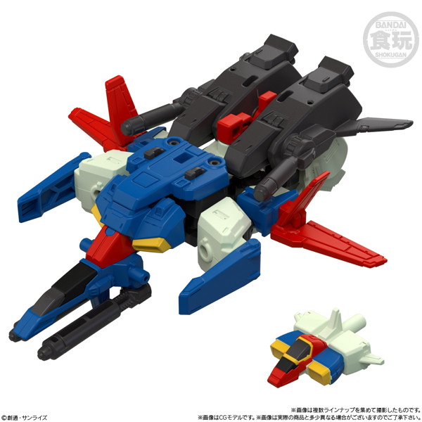 MOBILITY JOINT GUNDAM 機動戦士ガンダム VOL.10 （全8種） 1BOX:10個入
