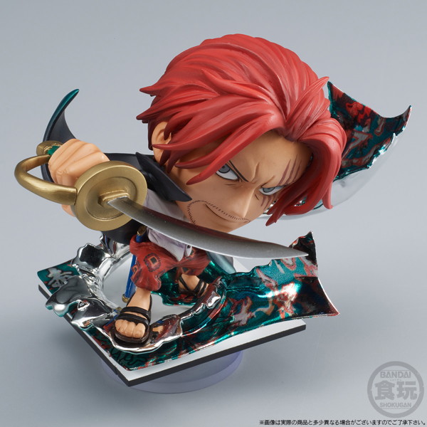 にふぉるめーしょん創 From TV animation ONE PIECE シャンクス