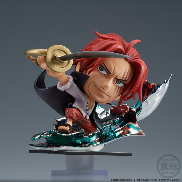 にふぉるめーしょん創 From TV animation ONE PIECE シャンクス