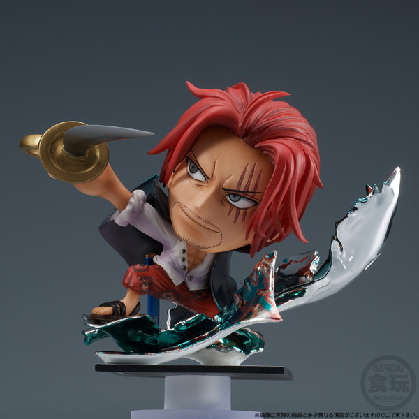 にふぉるめーしょん創 From TV animation ONE PIECE シャンクス