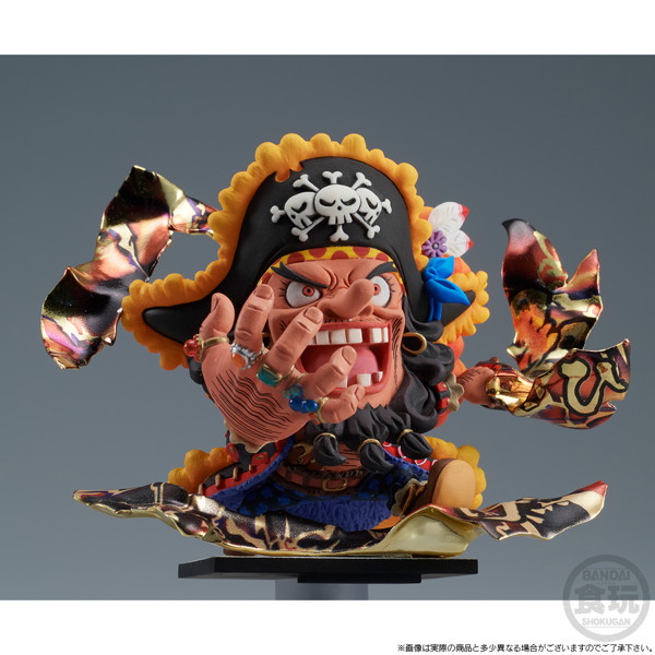 にふぉるめーしょん創 From TV animation ONE PIECE マーシャル・D・ティーチ