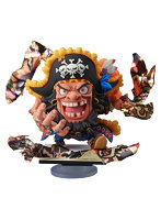 にふぉるめーしょん創 From TV animation ONE PIECE マーシャル・D・ティーチ