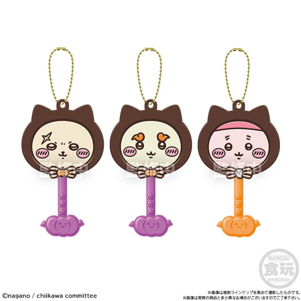 ロリポップチョコチャーム ちいかわ みんなで黒猫 （全8種） 1BOX:12個入