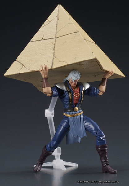 DIGACTION 北斗の拳 シュウ