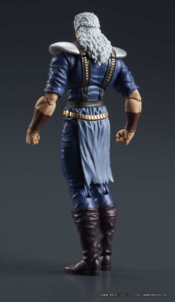 DIGACTION 北斗の拳 シュウ