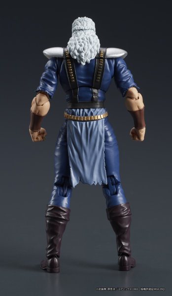 DIGACTION 北斗の拳 シュウ