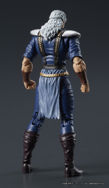 DIGACTION 北斗の拳 シュウ