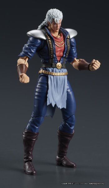 DIGACTION 北斗の拳 シュウ