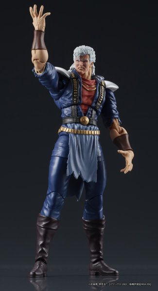 DIGACTION 北斗の拳 シュウ
