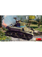 MA35417 1/35 M3スチュアート ディーゼル初期型