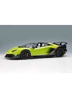 Lamborghini Aventador SVJ Roadster 2020 Ad Personam 2 tone paint ヴェルデスキャンダル/ヴェルデハイドラ