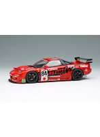 ホンダ NSX GT2 ‘チーム国光’ ルマン24h 1995 クラスウィナー No.84 ナイトバージョン